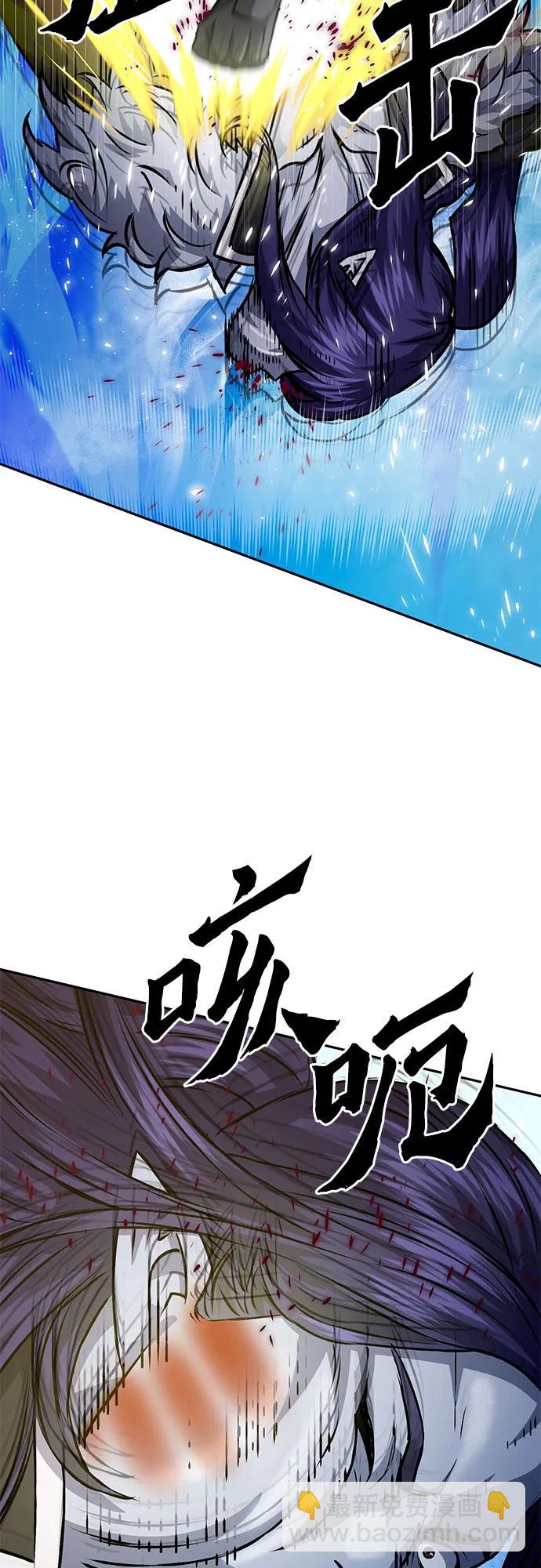 第116话15
