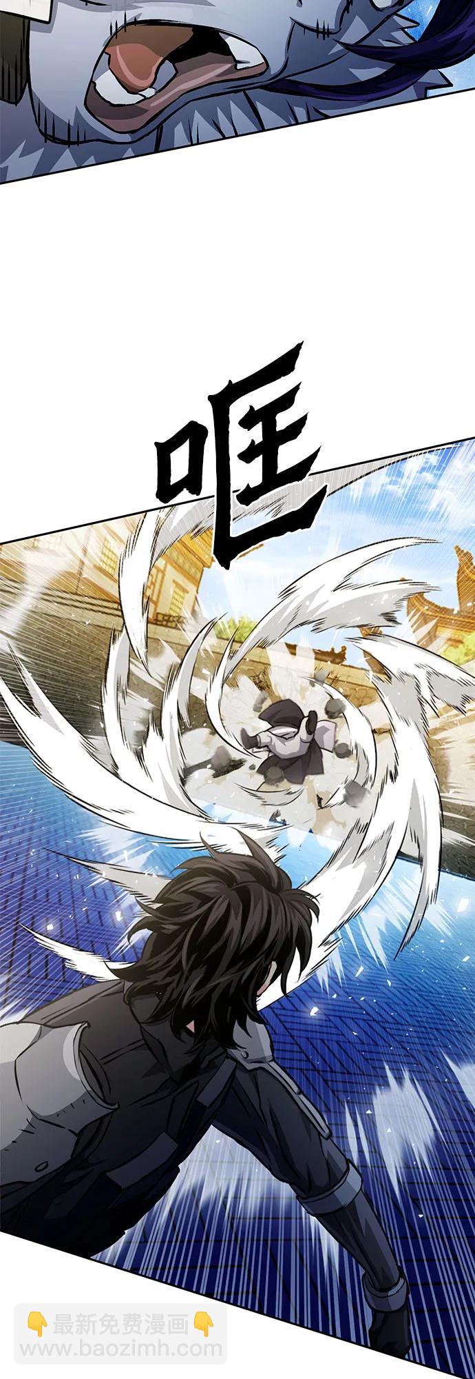第116话16