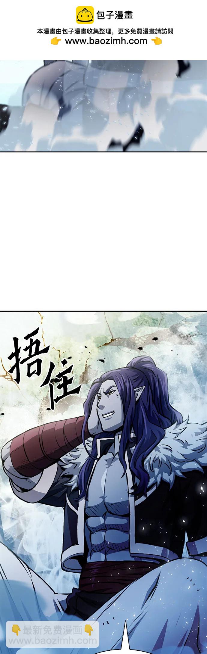 第116话21