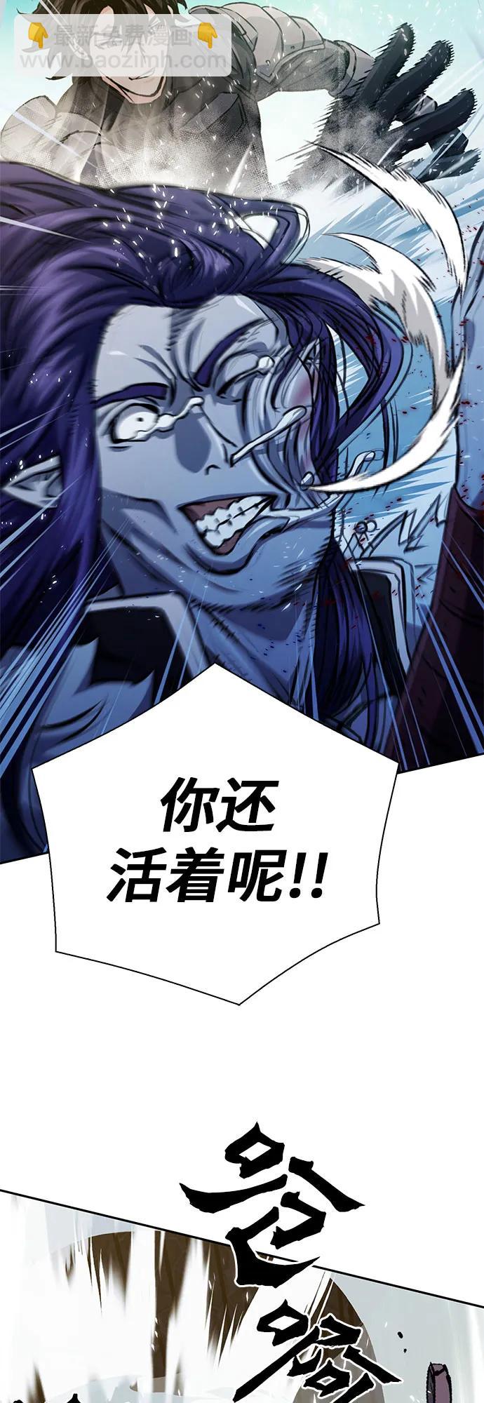 第116话24