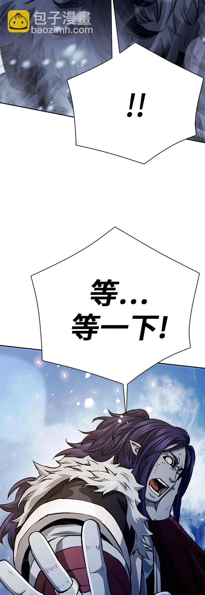 第116话28