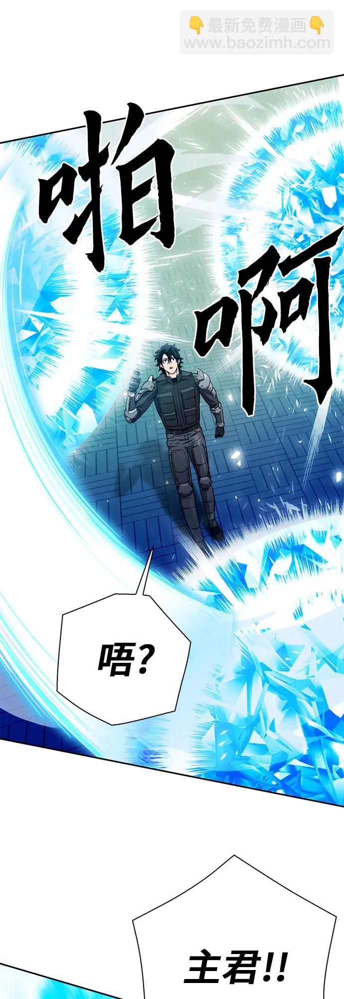 第116话33