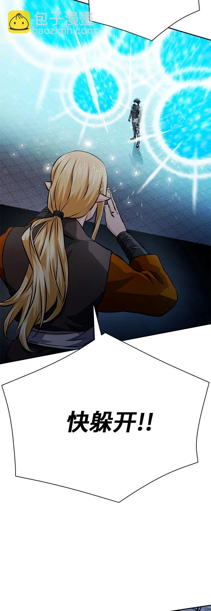 第116话34