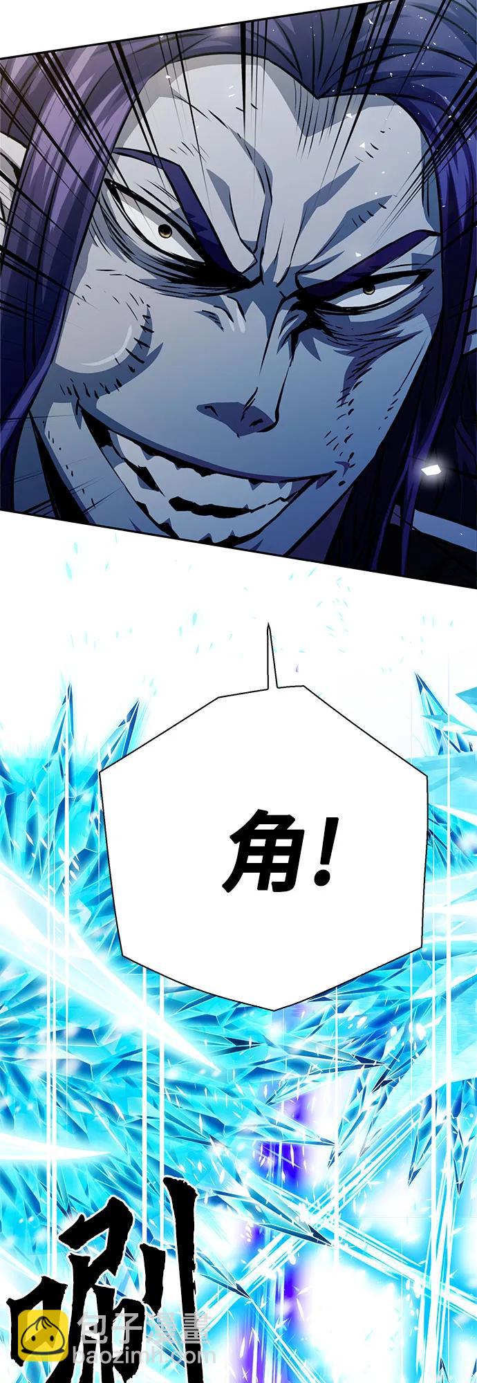 第116话35