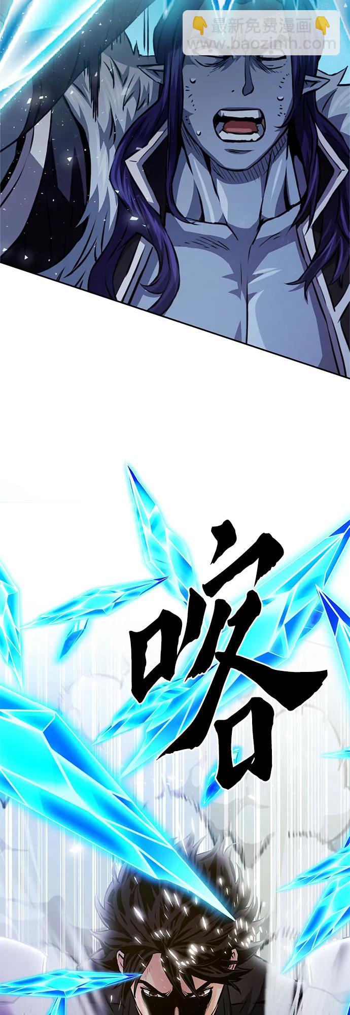 第116话41