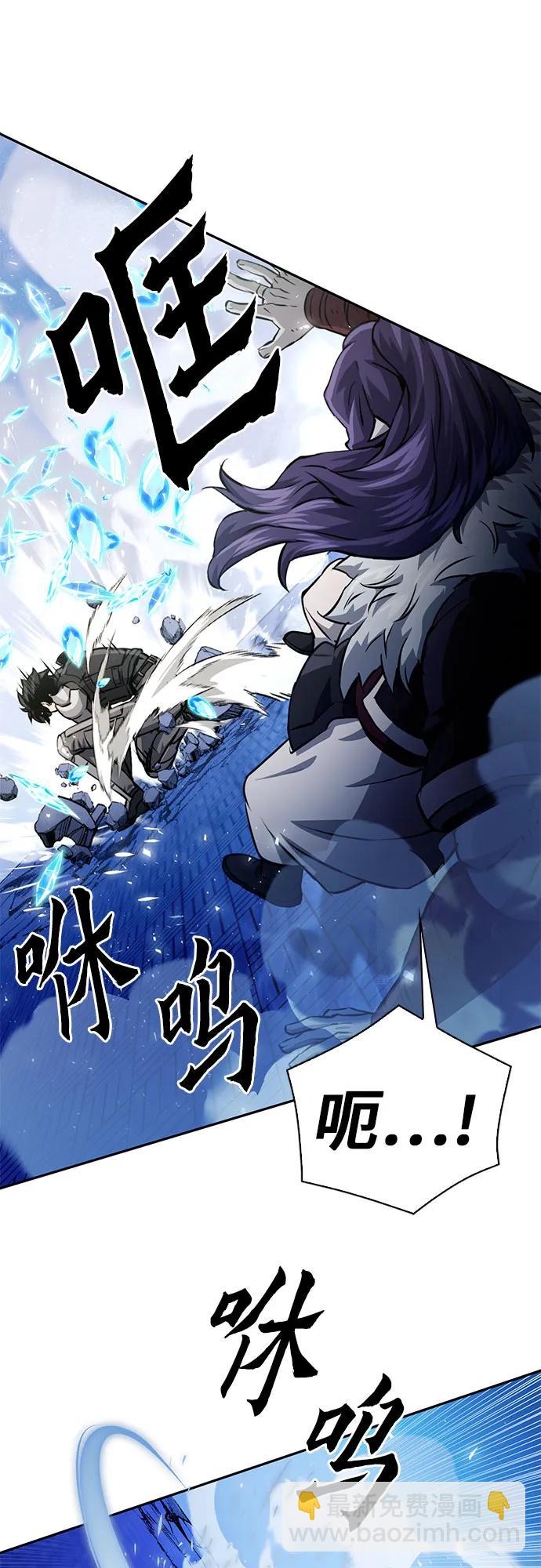 第116话44