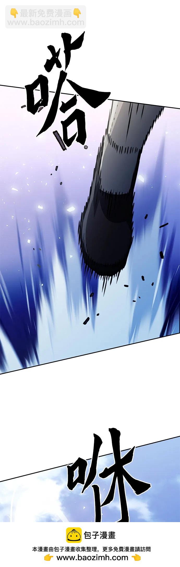 第116话49