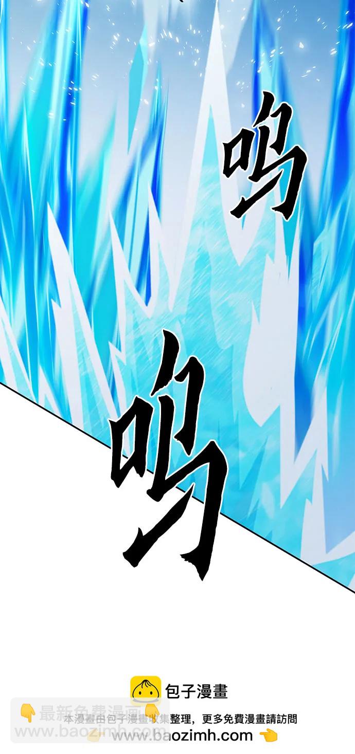 第116话58