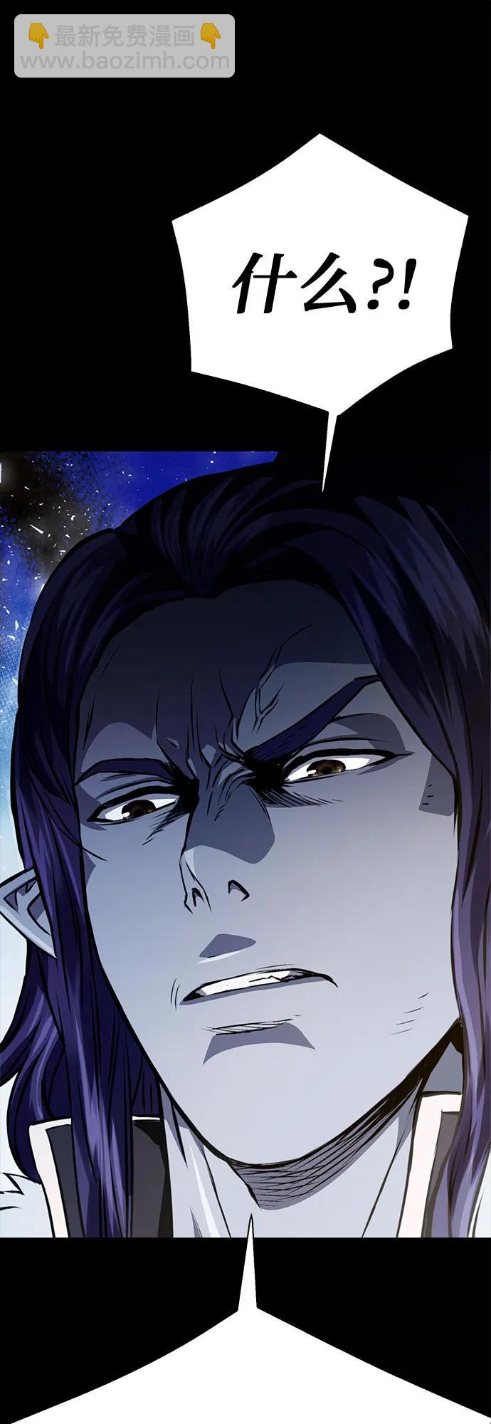 第116话6