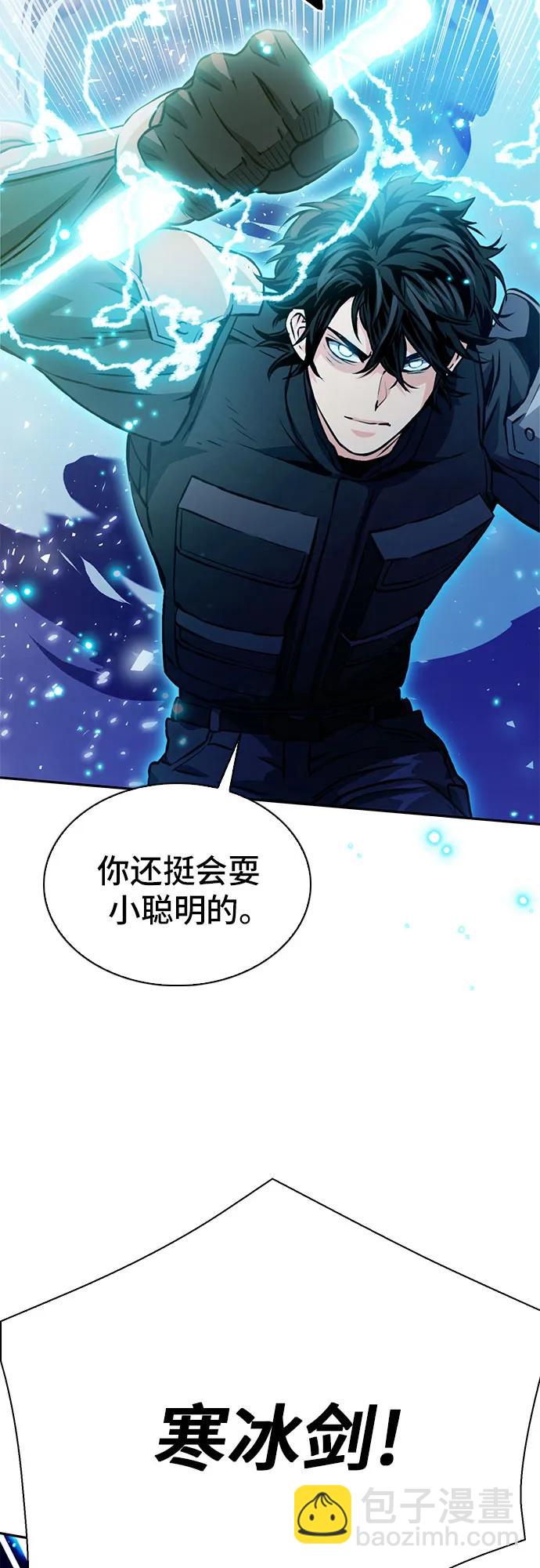 第116话60
