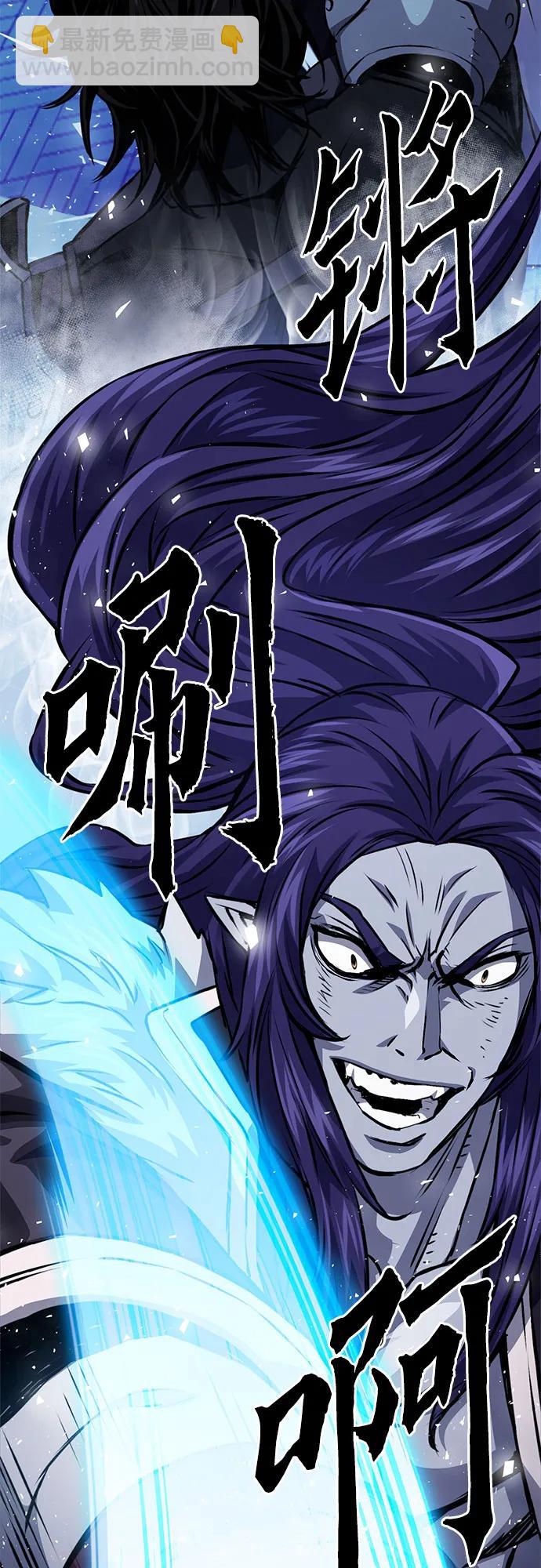第116话65