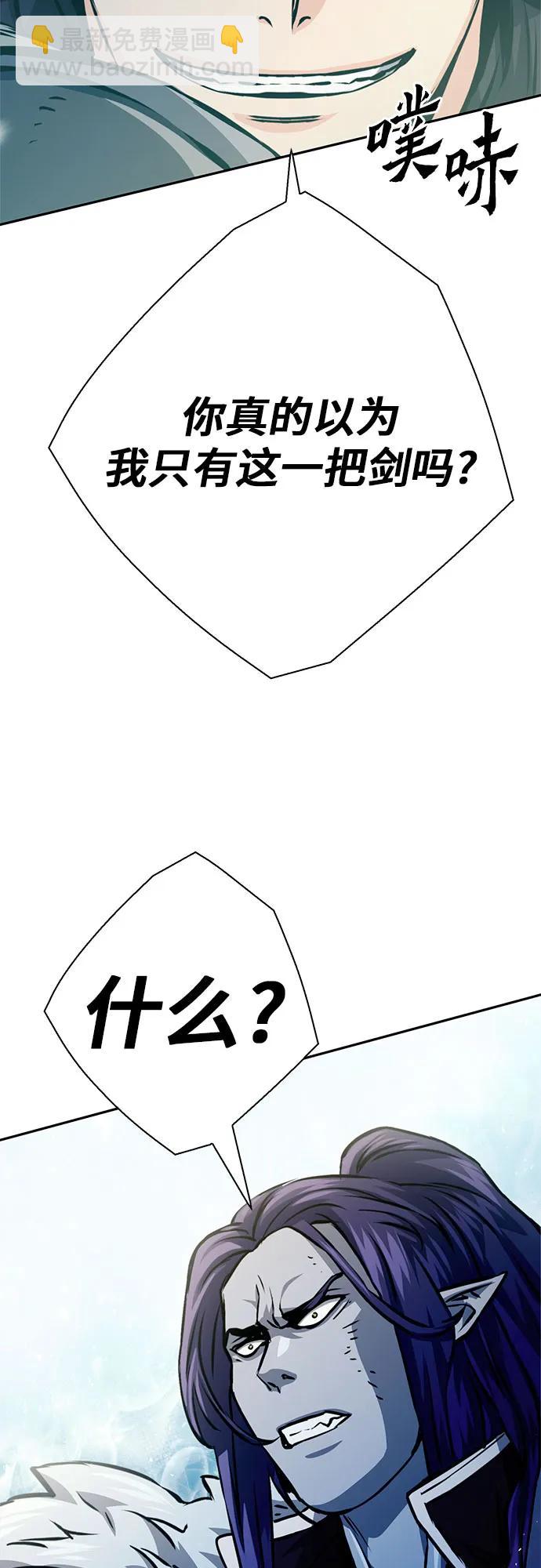 第116话73