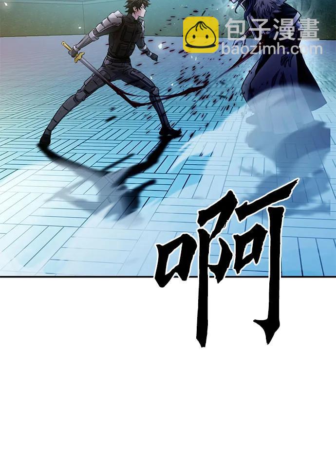 第116话84
