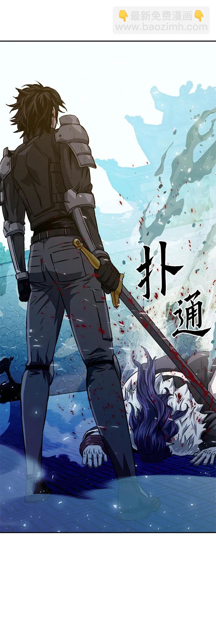 第116话85