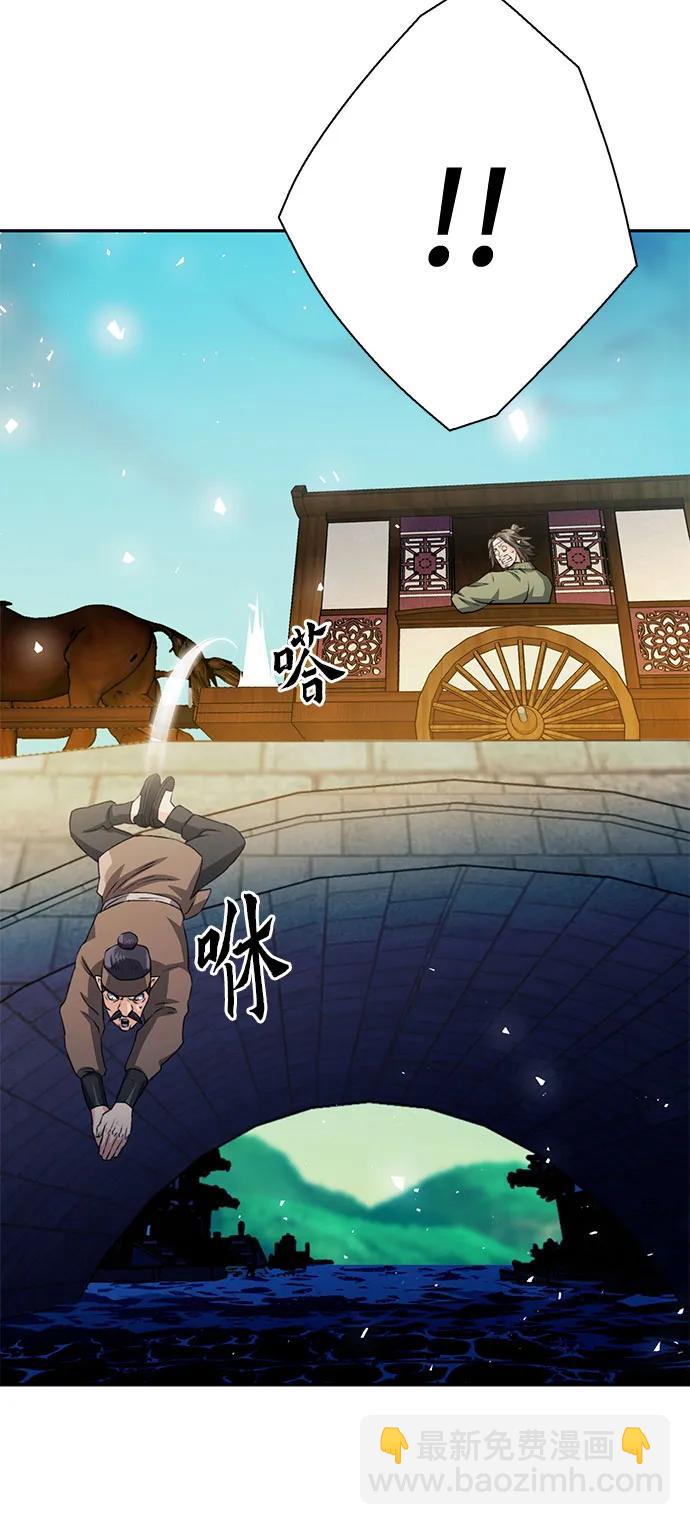 第117话100