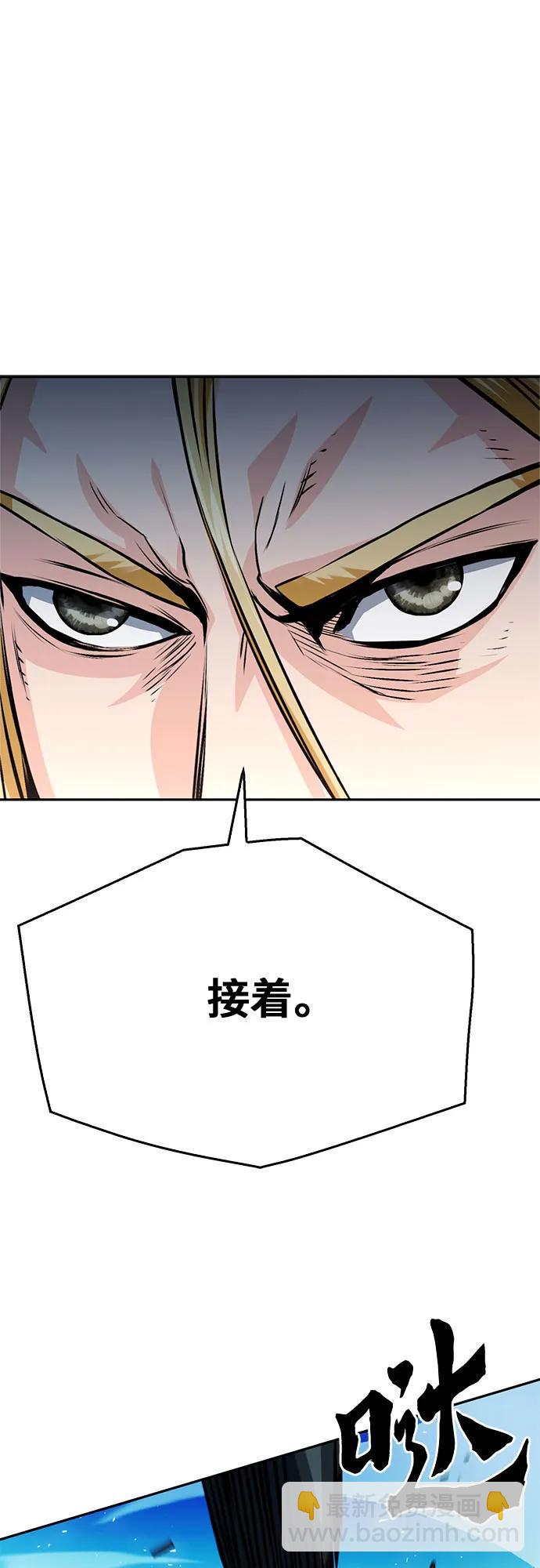 第118话27