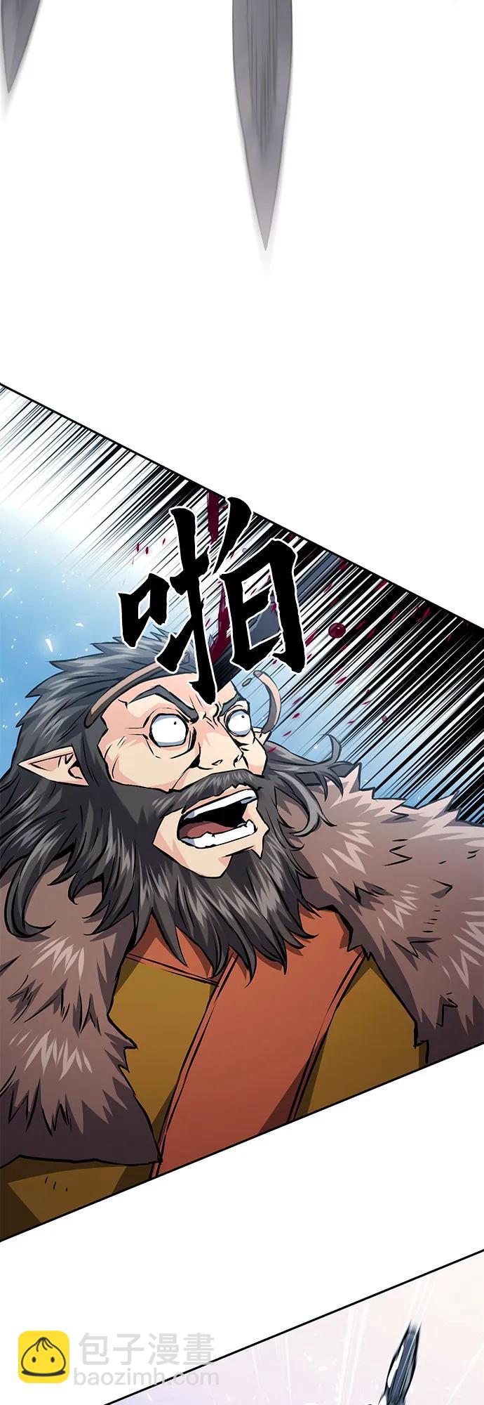 第118话30