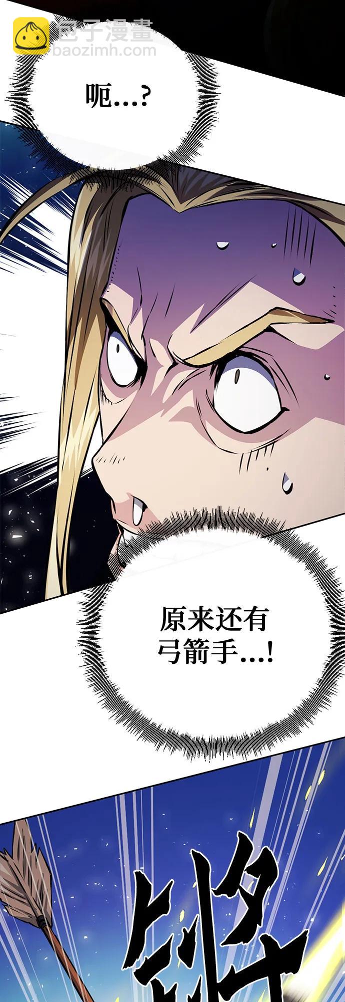第118话34