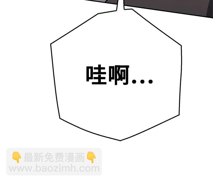 第118话46
