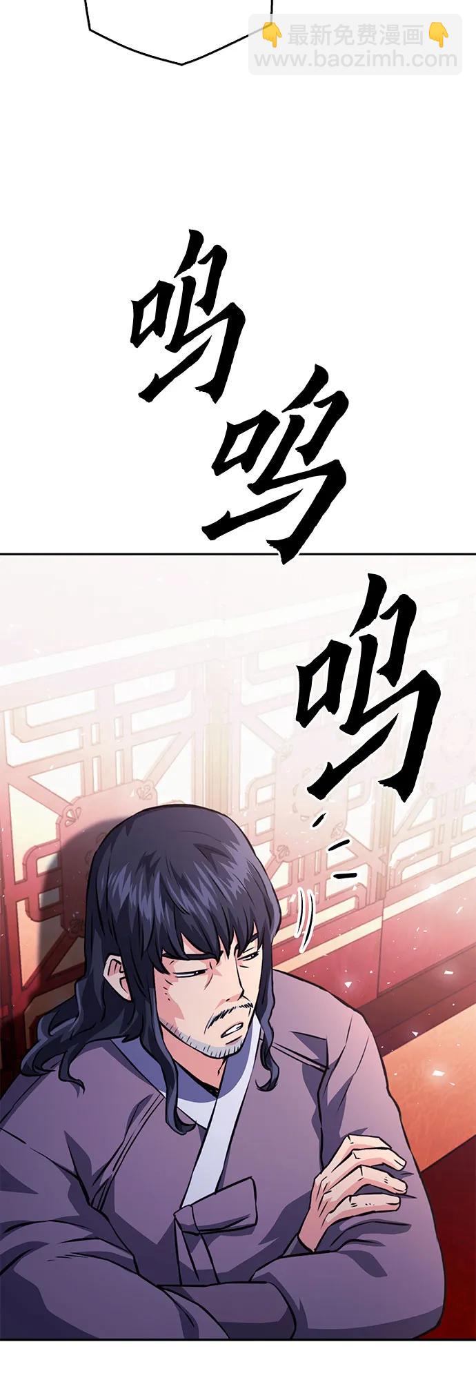 第118话56