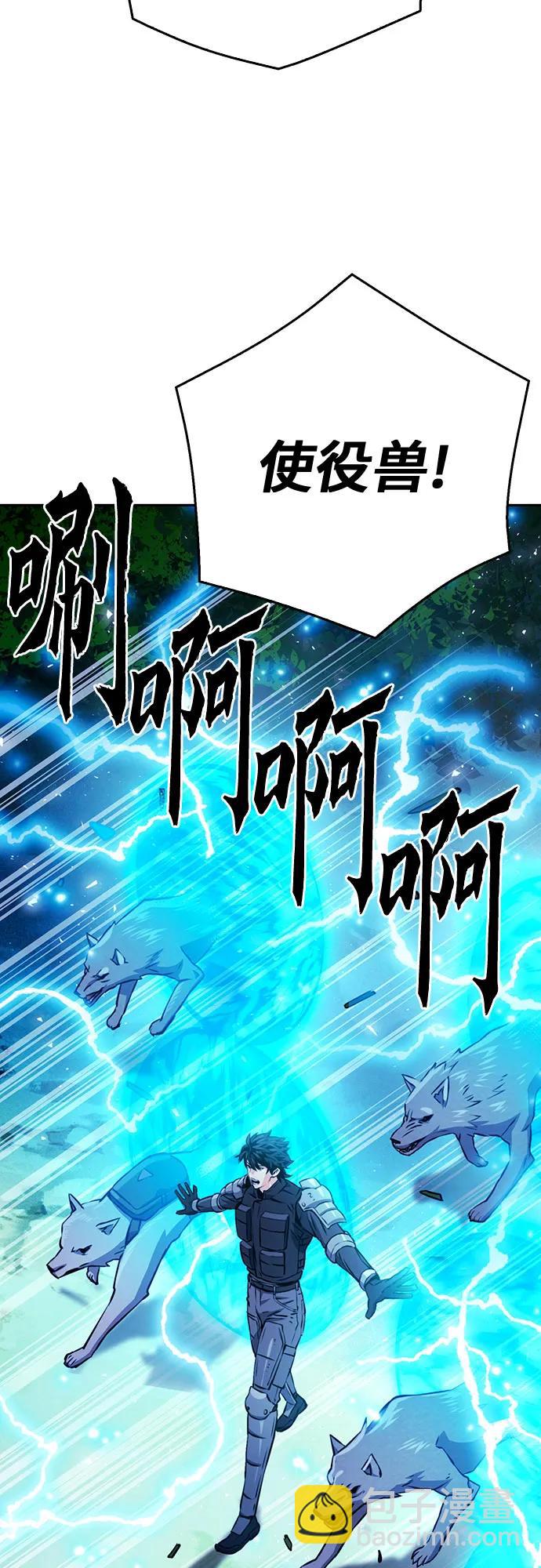 第118话60