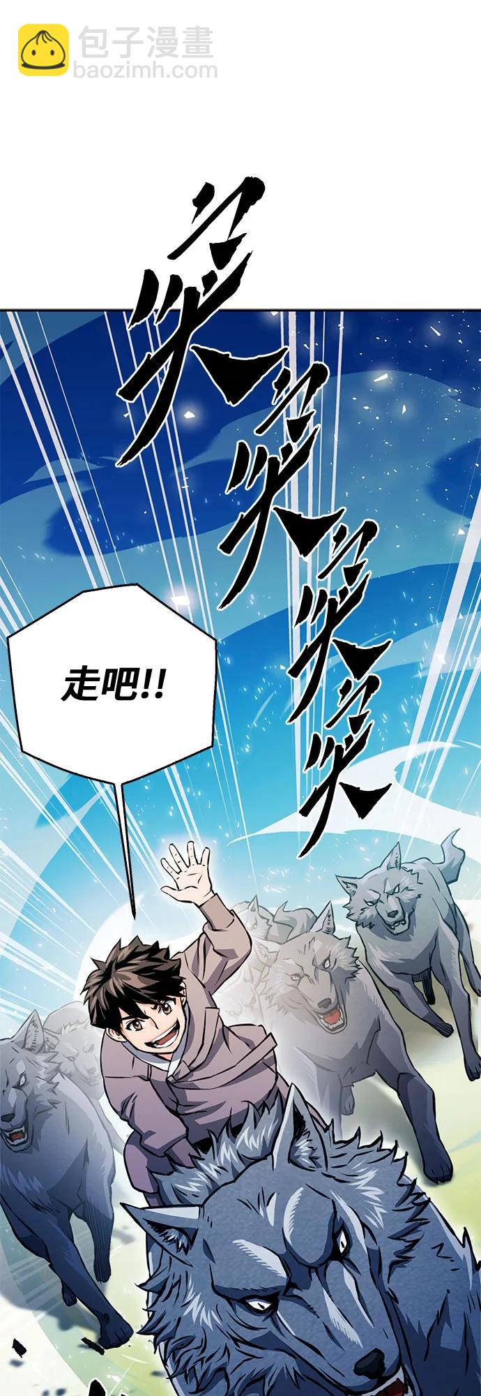 第118话64
