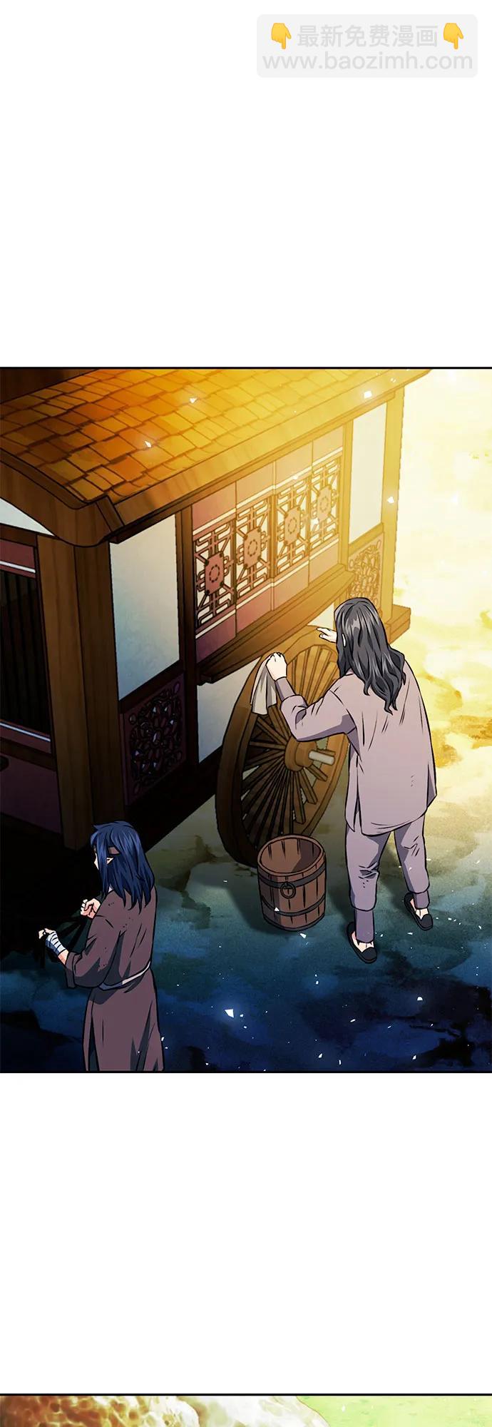 第118话67