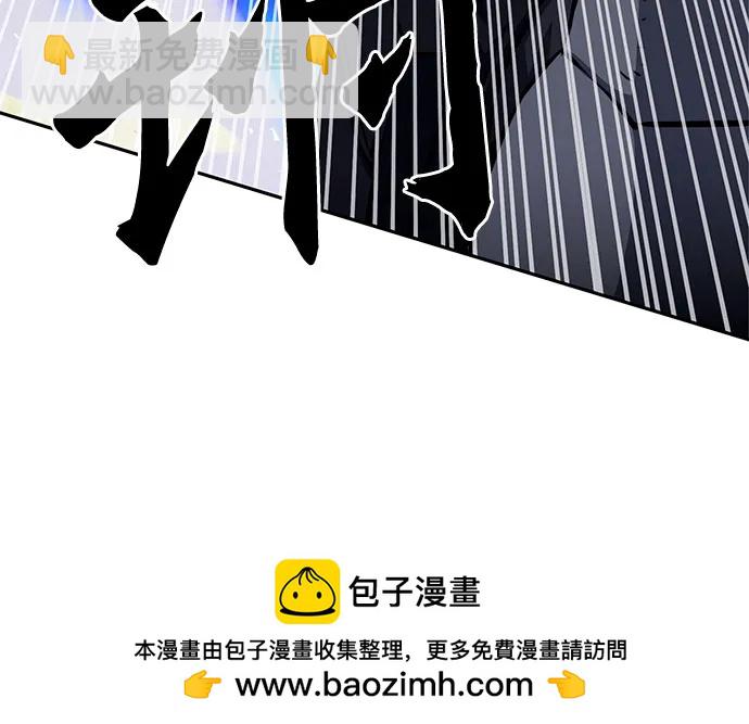 第119话103
