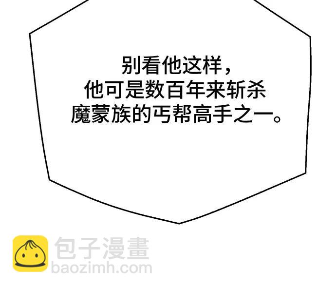 第119话20