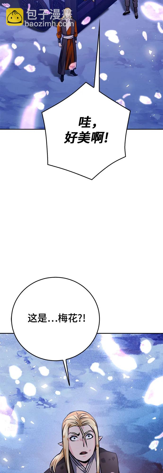 第119话35