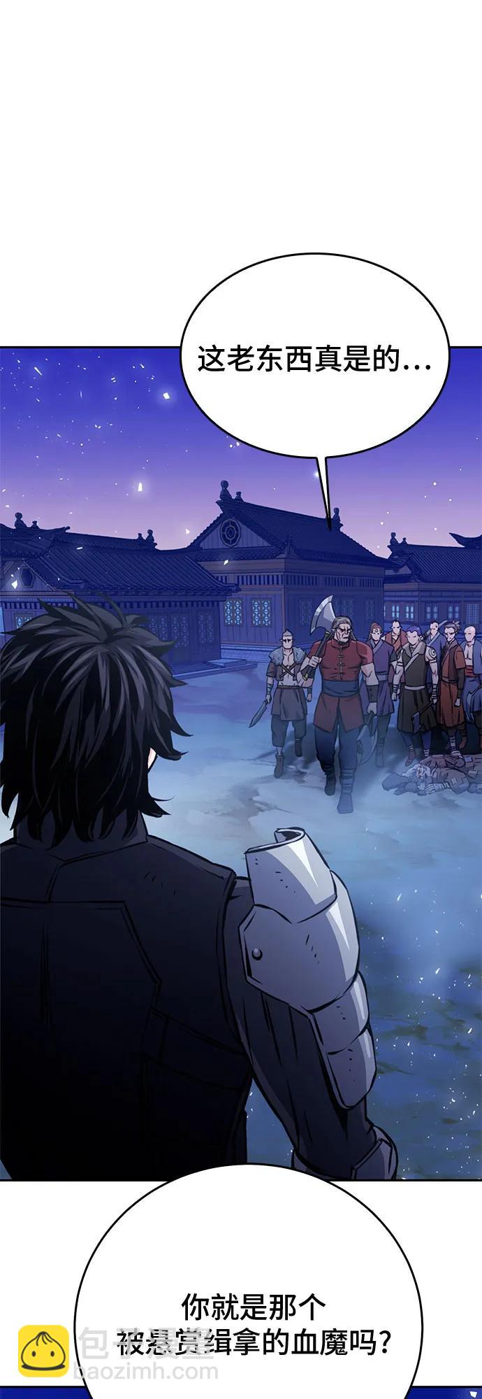 第119话47