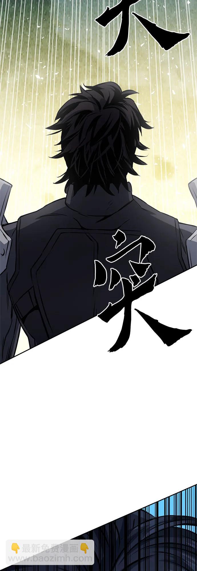第119话59