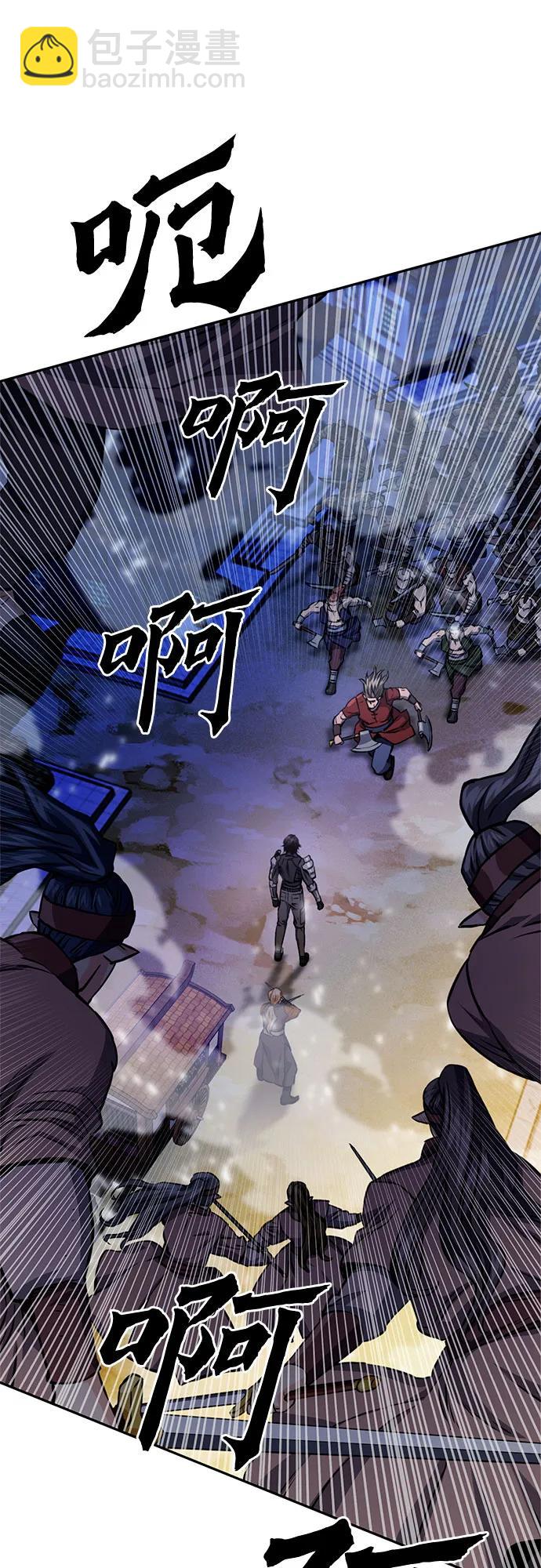 第119话67