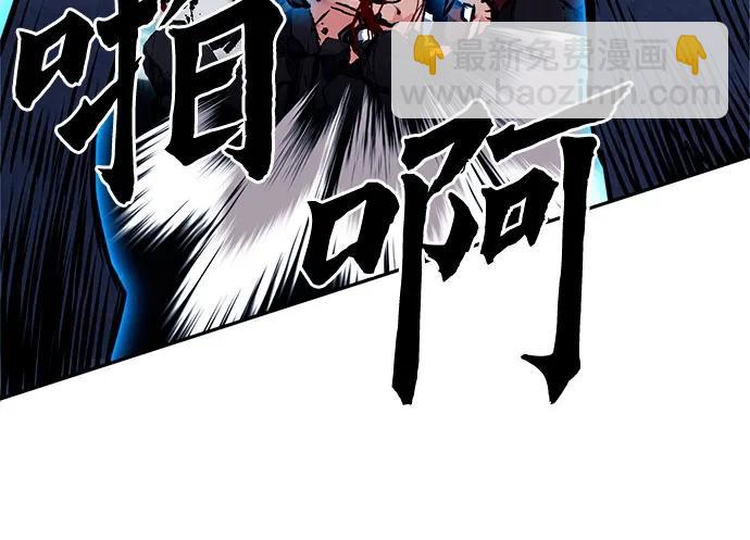 第119话73