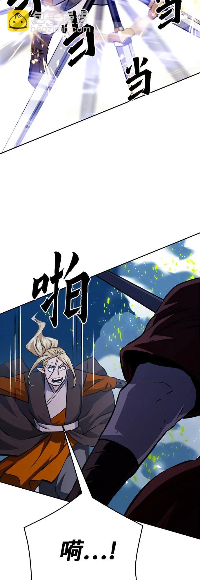 第119话82