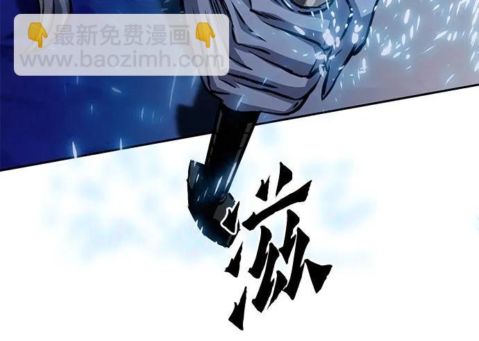 第119话86