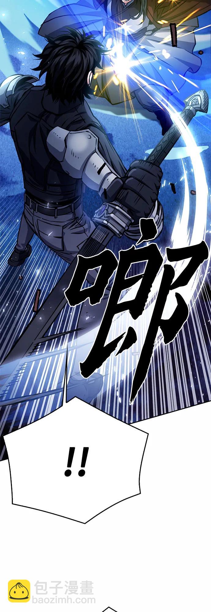 第120话10