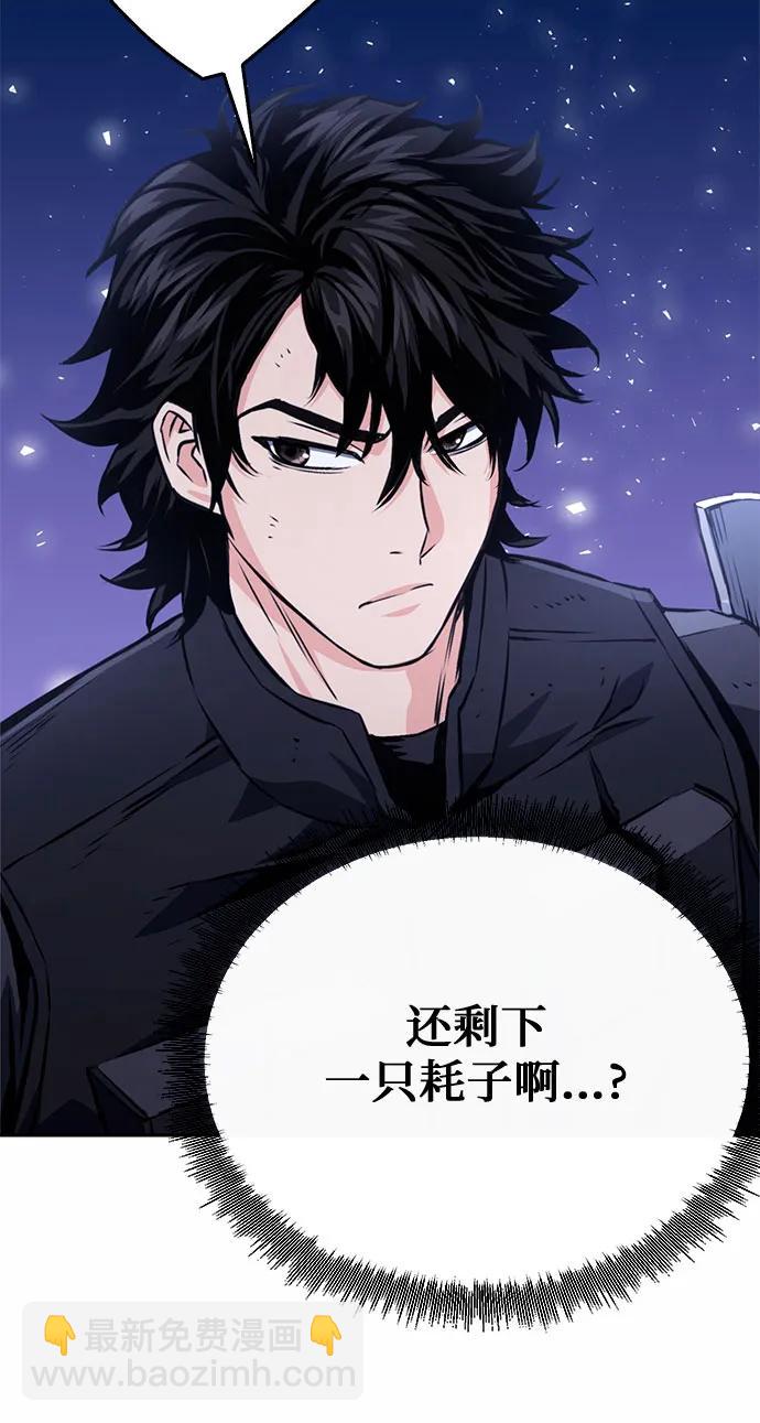 第120话108