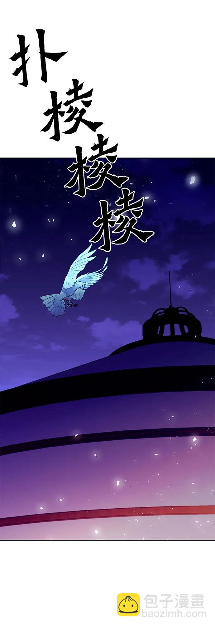 第120话114