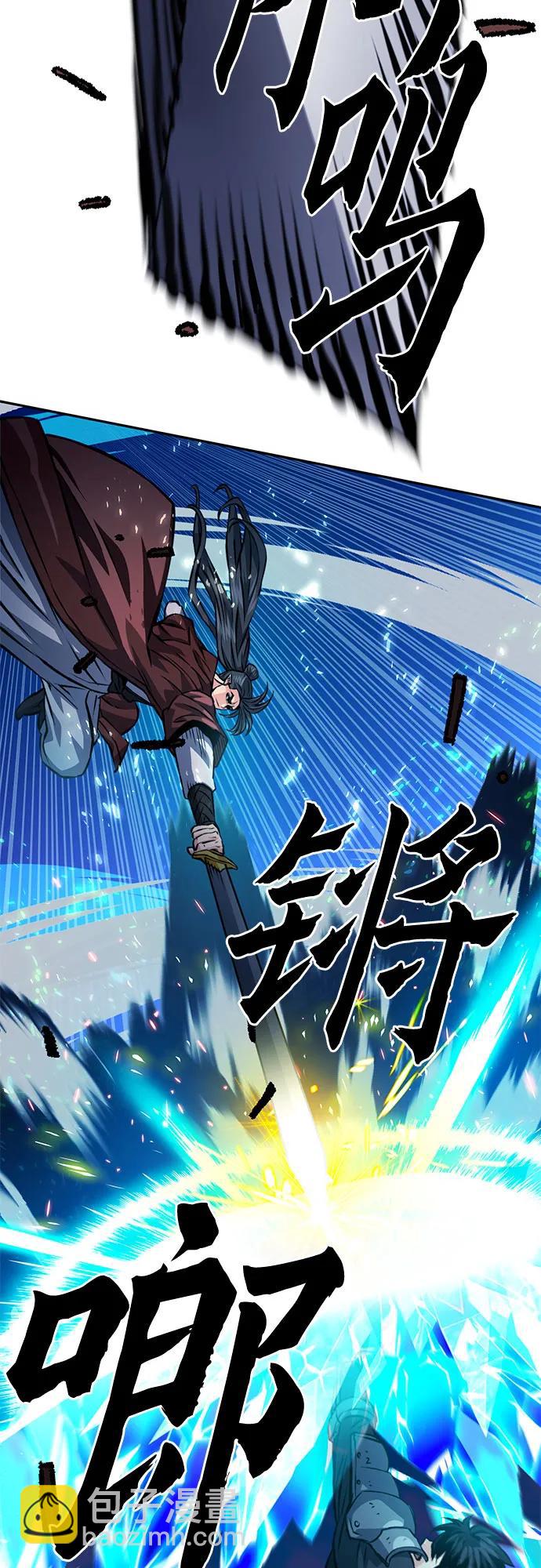 第120话12
