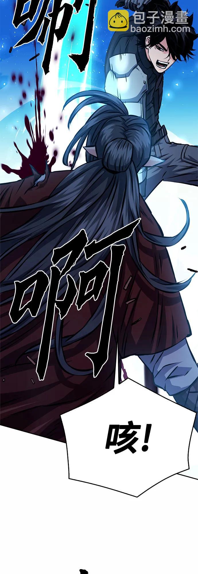 第120话16