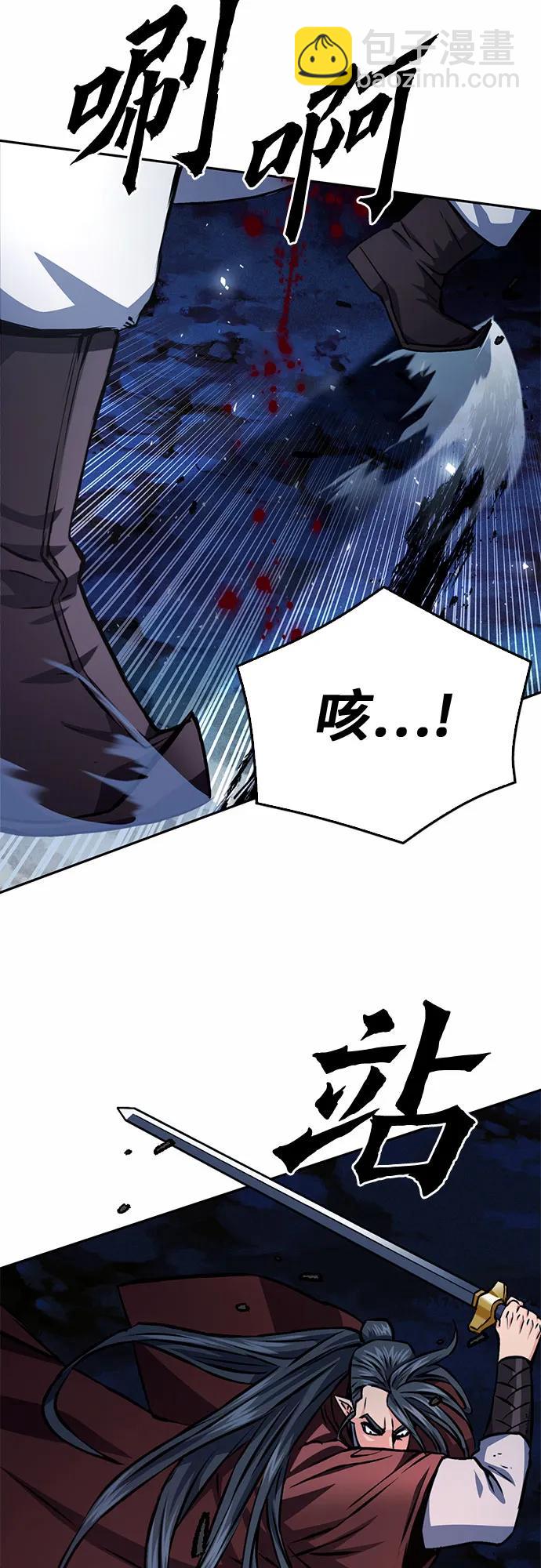 第120话17