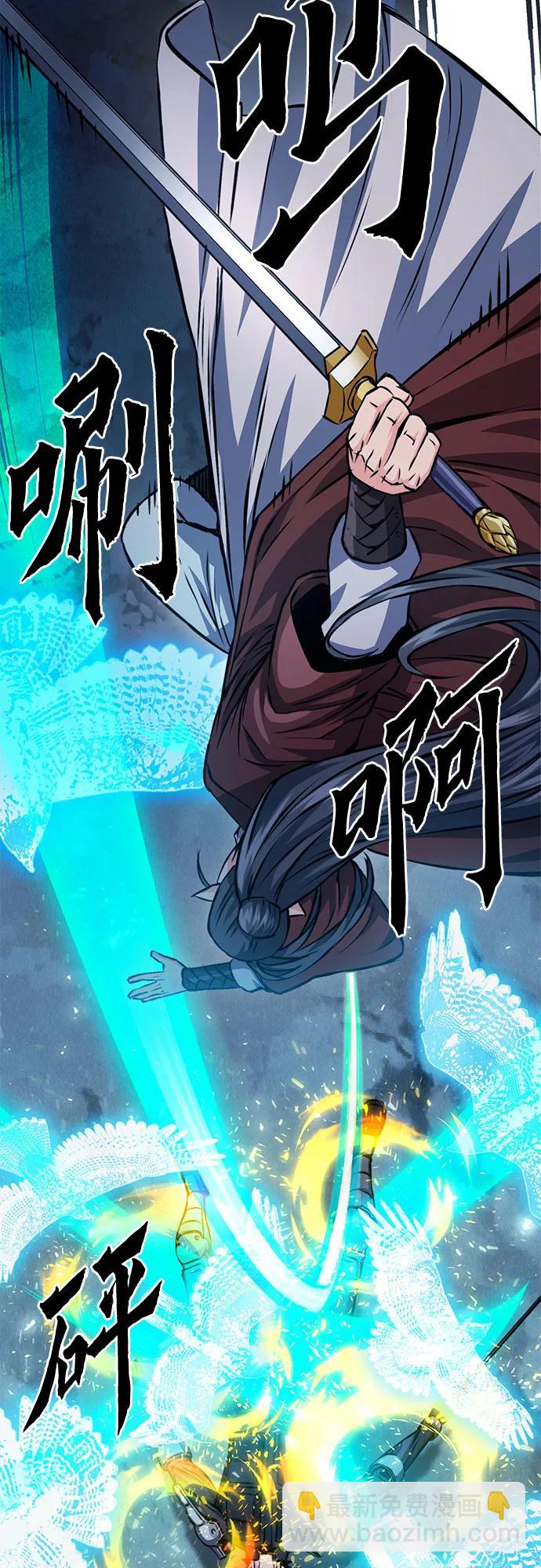第120话22