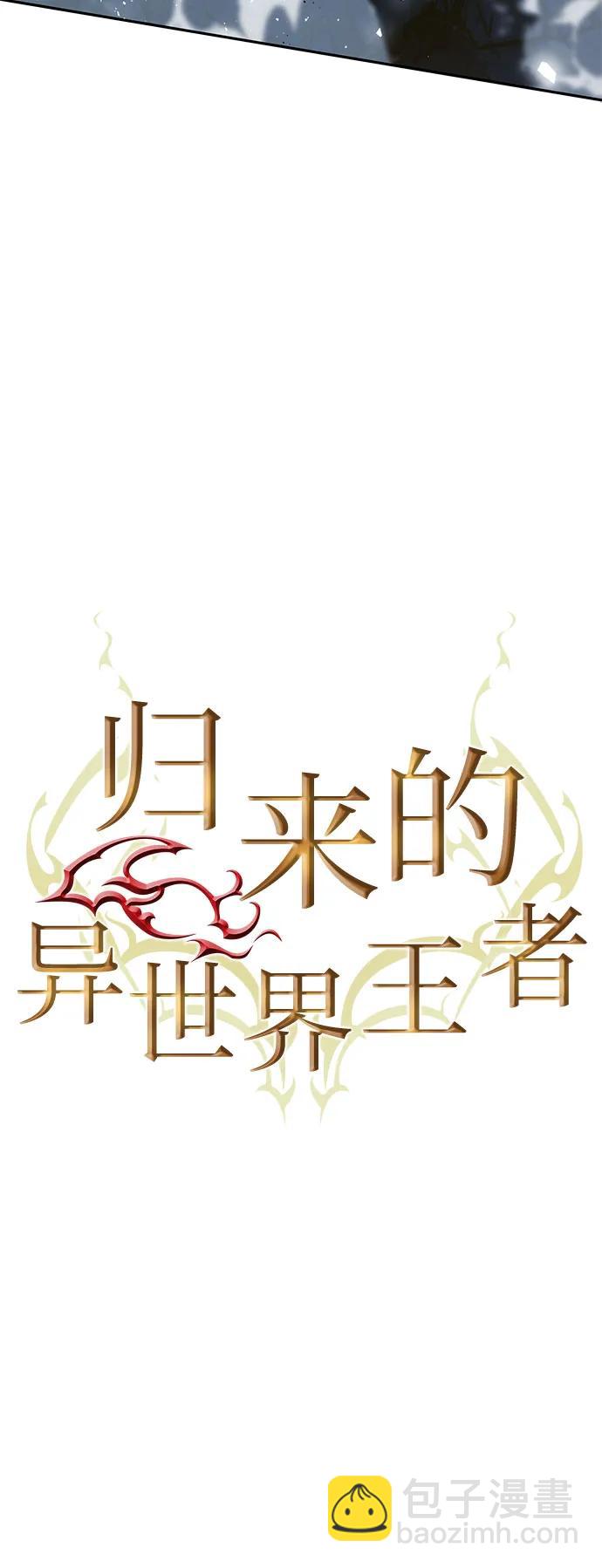 第120话26