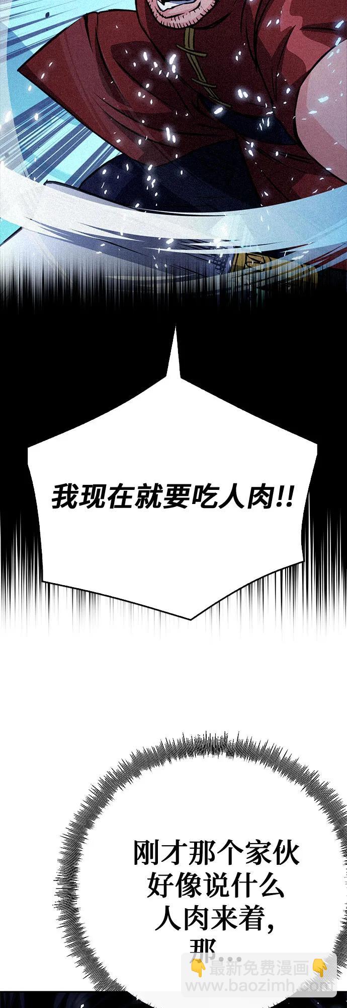 第120话36