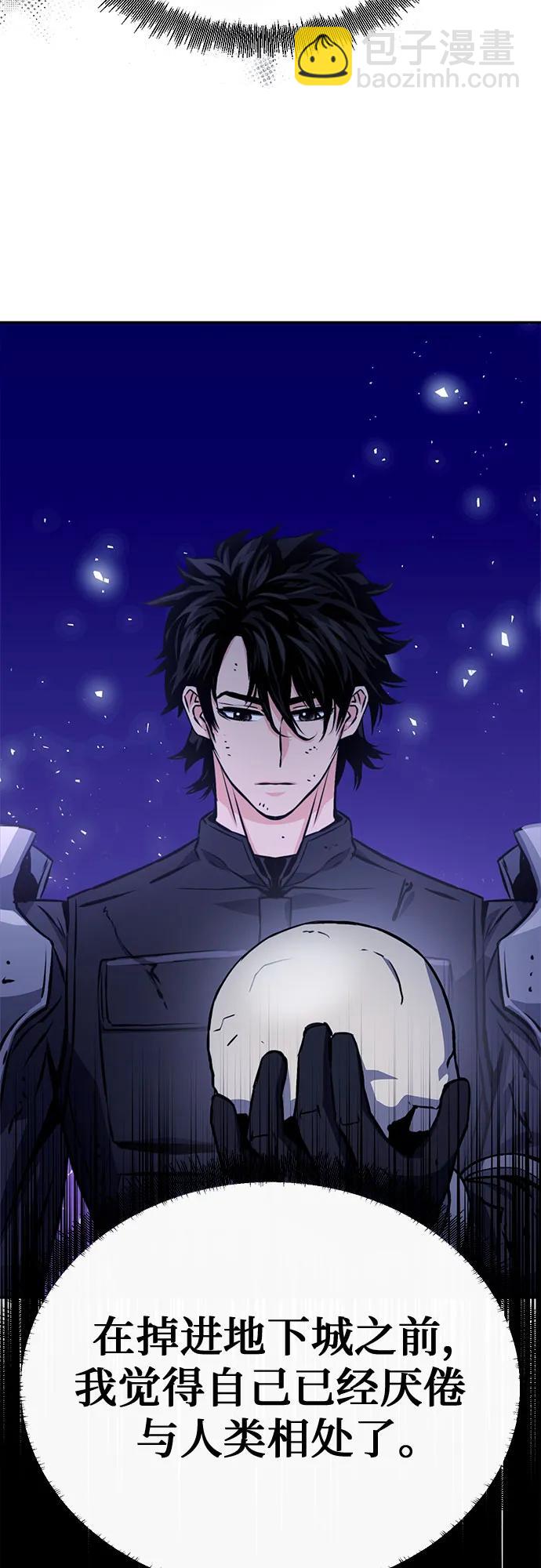第120话38