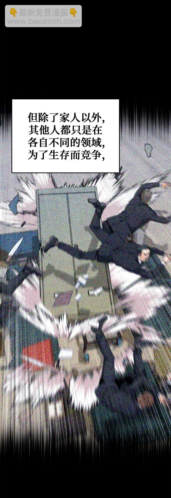第120话41