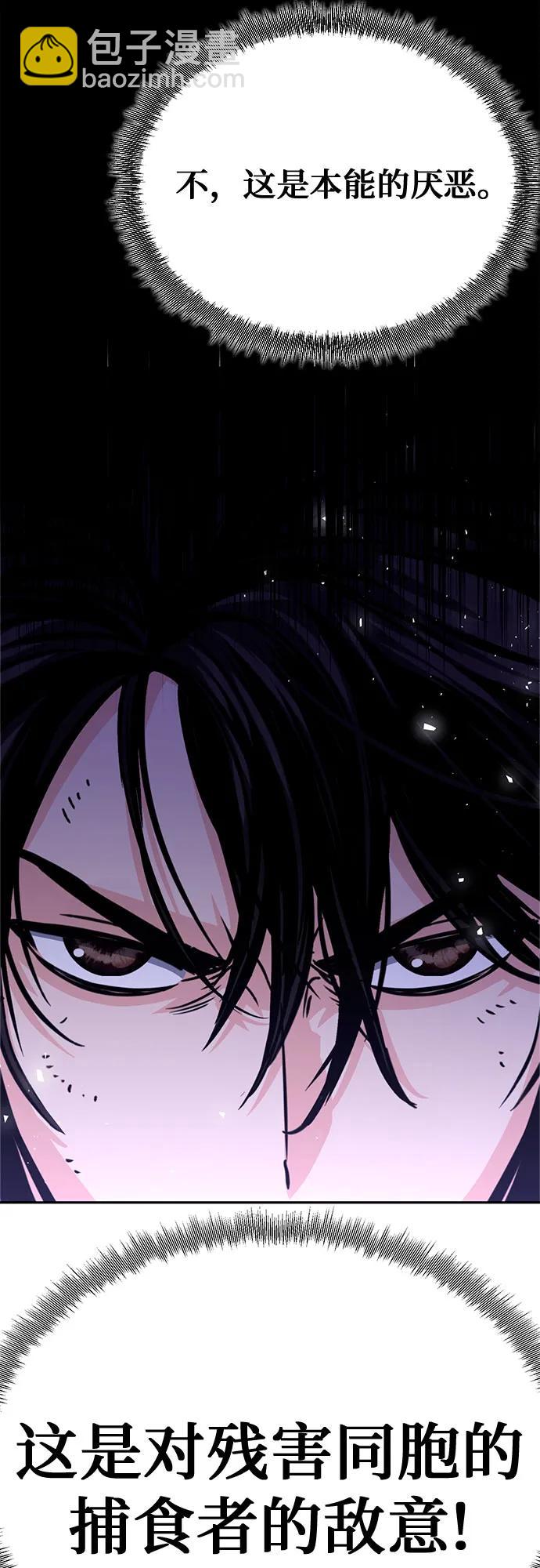 第120话46