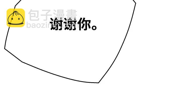 第120话54