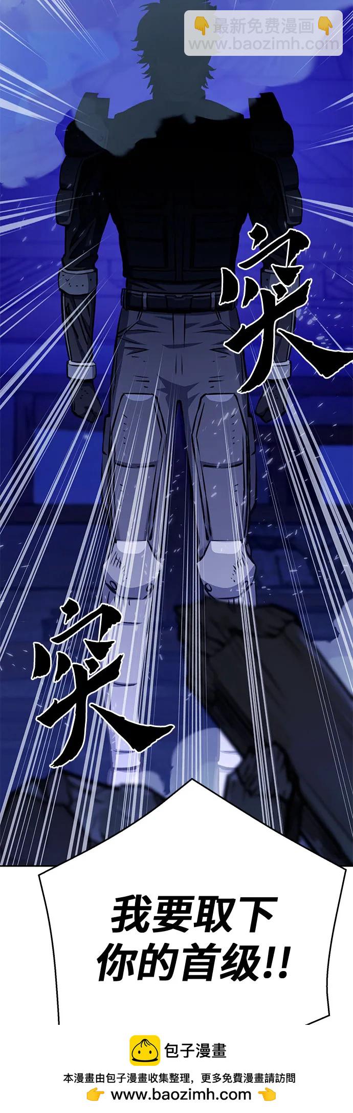 第120话59